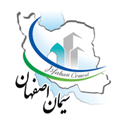 شرکت سهامی سیمان اصفهان نوع شرکت: سهامی عام شماره ثبت: 496 سال تاسیس: 16ر08ر1334