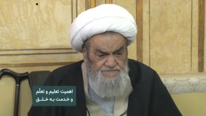 آیت الله مظاهری