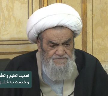آیت الله مظاهری