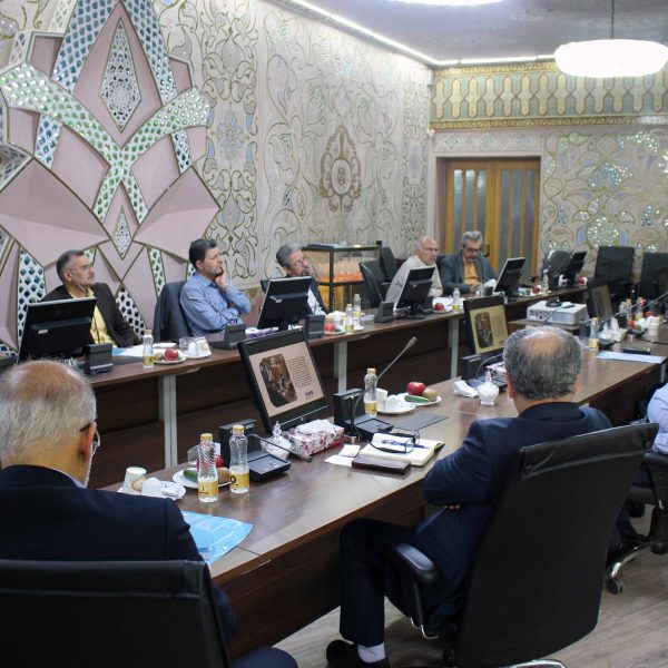 جلسه رؤسای هیات مدیره شرکت های عضو موسسه خیریه همدانیان