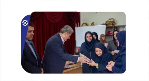 Madaresestesnaei 300x164