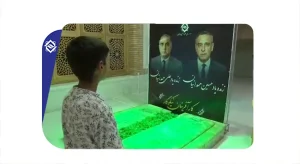 بن لوازم تحریر