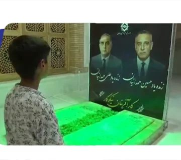 بن لوازم تحریر