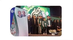 فرزندان همدانیان