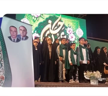 فرزندان همدانیان