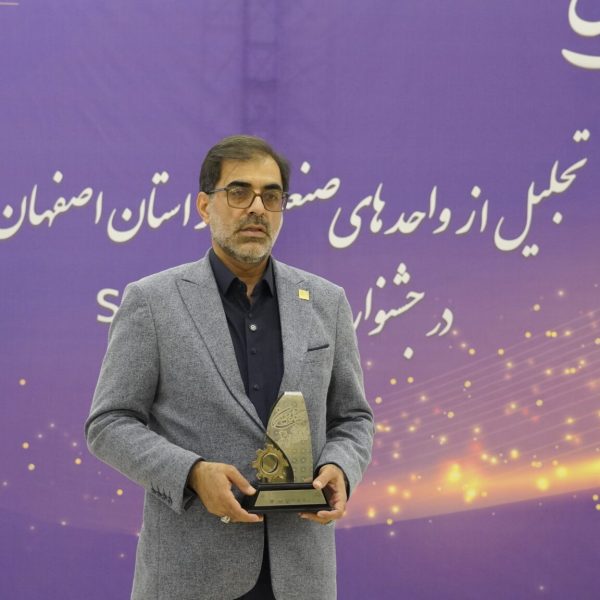مهندس یوسفی