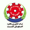 Logo_Esfahan_Kesht