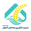 مدیریت کشاورزی همدانیان